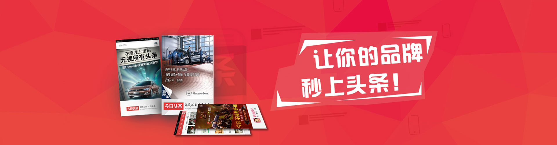 庆云百度竞价