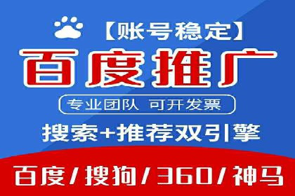 某信息流广告公司创意案例：如何抓住用户眼球